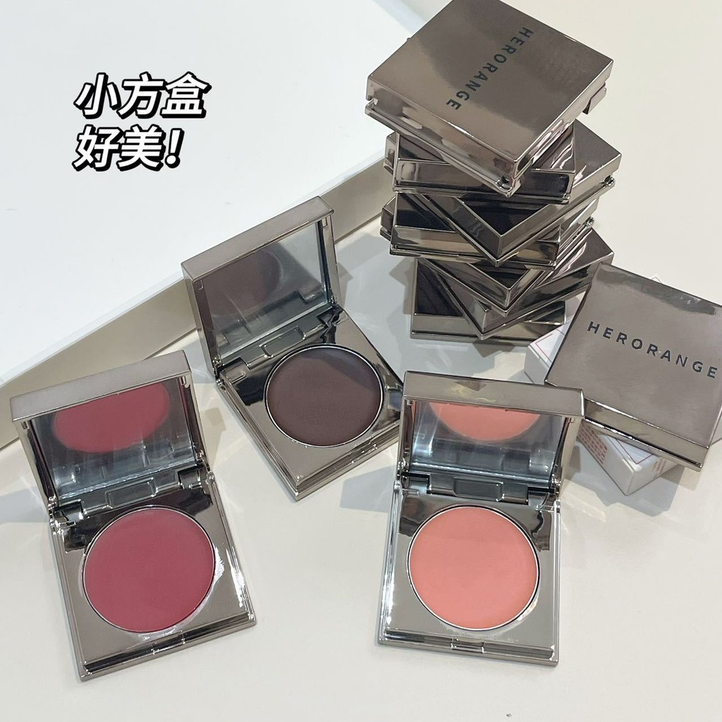 HERORANGE 甜心綿綿脣泥自然裸妝多用單色腮紅膏顯白