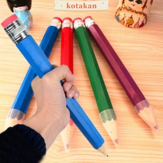 KOTAKAN1大型木鉛筆學校辦公用品用橡皮擦新奇玩具木製對於畫家藝術家學生