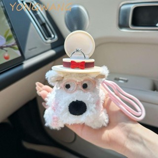 YONGWANG結婚戒指盒,展示填充的毛絨小狗公仔戒指盒,卡通毛絨可愛的情侶戒指架給女朋友