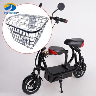 Perfeclan 帶蓋電動自行車籃易於安裝掛籃自行車配件