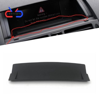 汽車中心螢幕支架 2046160068 2046160168 適用於 C 級 W204 2007-2010 顯示器墊片支