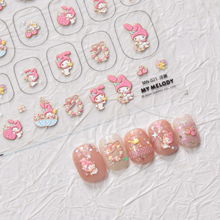 [SESAME]美樂蒂 美甲貼紙 指甲貼 美甲飾品 美甲貼 美甲裝飾 美甲貼片 指甲貼紙