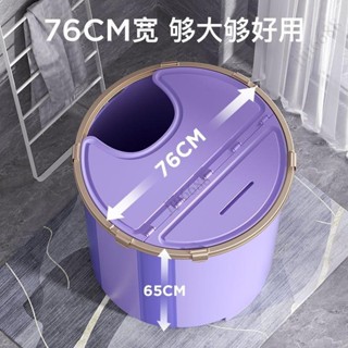 熱賣 免運泡澡桶大人可折疊浴桶洗澡桶全身家用成人浴缸圓形沐浴盆洗澡盆