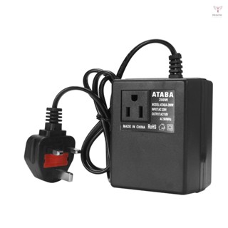 智慧高效家用200w交流220v轉110v降壓變壓器電壓轉換器旅行電源適配器