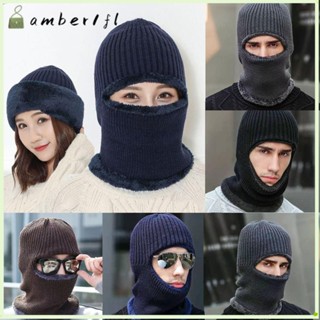 AMBER1珊瑚絨冬季帽子,巴拉克拉瓦防風男士帽子圍巾,雙層透氣毛線針織帽