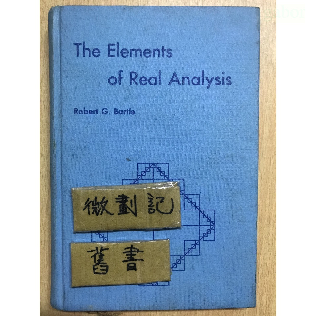 The Elements of Real Analysis / Robert G. Bartle