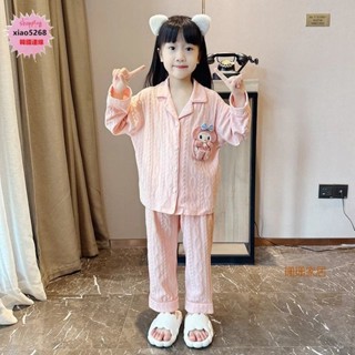 WeiWei女童睡衣春秋季新款長袖開衫兩件套兒童可愛洋氣卡通玉桂狗家居服舒適純棉睡衣