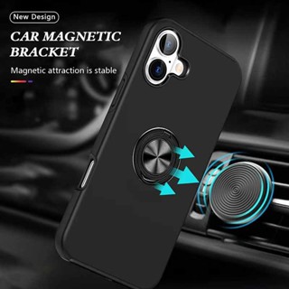 iPhone 16 PRO MAX 14 15 PLUS 16E手機殼 隱神指環 車載磁吸 支架 膚感 防摔 保護殼 Ⅰ