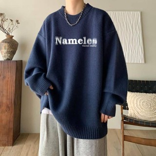 NANS 臺灣現貨 男生毛衣 極簡風毛衣男2024秋冬季新款美式字母潮牌寬鬆加厚針織衫線衣外套