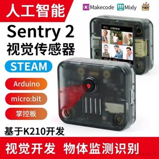 【臺灣出貨】視覺傳感器圖像識別攝像頭WiFi圖傳mixly樹莓派arduino/mind+程式設計
