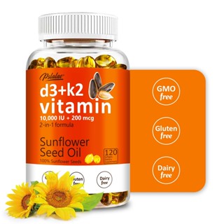 Pslalae 維生素 D3 10000IU，2 合 1 配方，維生素 D3+維生素 K2，美國進口，60/120粒