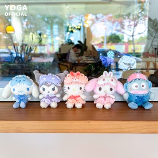 可愛三麗鷗眼罩睡衣系列毛絨玩具鑰匙扣 Hello Kitty Kuromi My Melody 毛絨公仔包掛件節日禮物