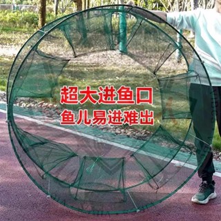 【釣魚名人】新款折疊捕魚籠蝦籠只進不出黃鱔魚網抬網搬網抬網漁網捕魚龍蝦網漁具好物 垂釣配件 釣具好物