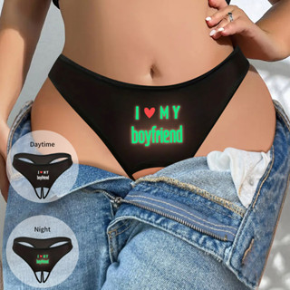 女士情色開襠丁字褲,“i IOVE MY BOYFRIEND”夜光字母印花,性感純色內褲,女士性感內衣和內衣 N423K