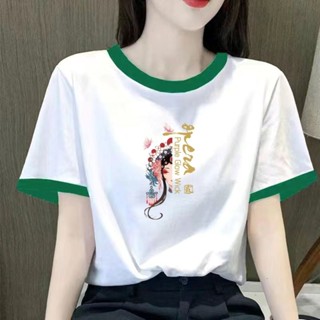 愛依依 大碼女裝 短袖T恤 印花上衣 S-4XL夏季洋氣百搭撞色拼接顯瘦上衣中國風女裝-3623.