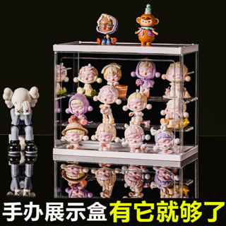 現貨✦階梯展示架✦ [多層穩固]盲盒手辦多層階梯式收納盒 穀子娃娃週邊可疊加防塵 桌麵整理潮玩架