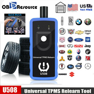 通用汽車 TPMS 複位工具汽車輪胎壓力監測傳感器係統重新學習工具 U508 適用於福特歐寶寶馬吉普 GMC 雪佛蘭