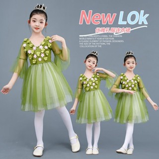六一兒童花仙子表演服紗裙舞蹈女童表演蓬蓬服裝幼兒園公主裙4.29-+20-3