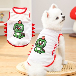 【夏季防曬】春夏新款狗狗貓咪寵物貓衣服狗用品網眼恐龍背心戶外防曬用品工廠