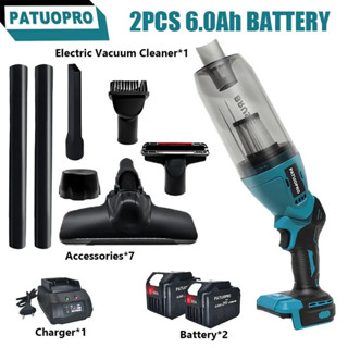 PATUOPRO 無刷無繩便攜式電動吸塵器可充電家用清潔工具相容牧田 18V 電池