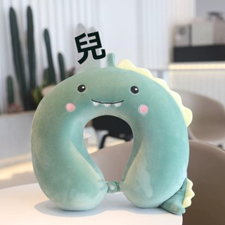 ✨嚴選品質✨【冰豆豆涼爽】u型枕旅行枕冰豆豆飛機枕頭頸椎pp棉頭枕脖枕護脖子護頸枕汽車