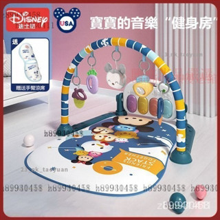 【優選】迪士尼腳踏鋼琴嬰兒健身架益智早教音樂玩具嬰兒健身架 寶寶健力架 嬰兒健力架 腳踏鋼琴 多功能寶寶鋼琴 腳踏鋼琴