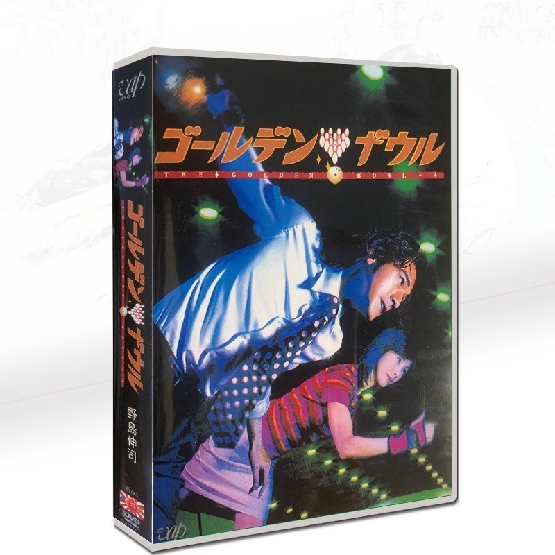 專業影視店-日劇 黃金保齡球》 金城武/黑木瞳 6碟DVD光碟片盒裝/NEW賣場