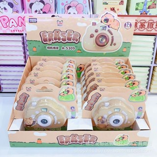 1/2 件水豚卡通可愛橡膠相機形狀橡皮擦兒童新奇文具兒童禮物玩具兒童節禮物