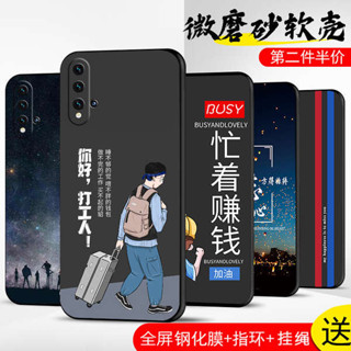 iphone 13 pro max case iphone 15 pro max casing 可愛手機殼 手機殼防摔