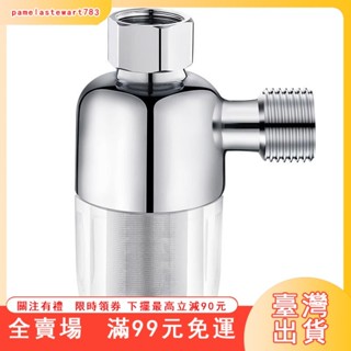 臺灣出貨 熱水器前置過濾器家用免換芯燃氣壁掛爐自來進水口凈水器4分通用 BCCY