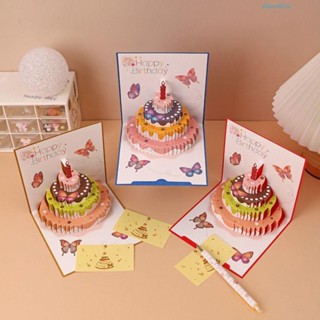 WMES生日快樂賀卡,DIY暖暖的生日蛋糕留言卡,禮品3D手工製作祝福蝴蝶蛋糕卡片家庭
