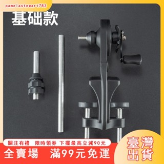 臺灣出貨 漁輪上線器 魚線繞線器 路亞 魚輪卷線器 水滴輪纏線器 釣魚用品 釣魚輔助工具