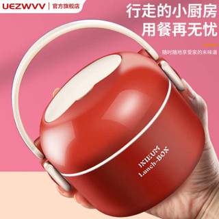 加熱便當盒 微波便當盒 保溫便當盒 316L不鏽鋼多層大容量保溫飯盒可微波爐加熱上班族便攜早餐碗餐盒