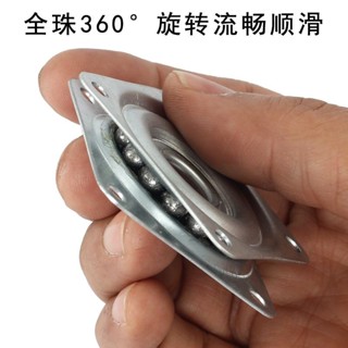 【臺灣熱賣】【承重強】餐桌萬向空心轉盤電視傢俱展示架滿珠360度旋轉底座小轉盤軸承