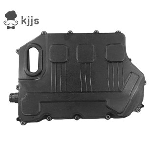 汽車變速箱油底殼蓋 J1KP-7G004-AC 適用於 Escape Focus 2018-2021 J1KP7G004