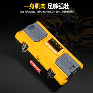 [可開發票]買滿99出貨五金工具箱手提式大號塑膠家用電工多功能維修車載盒工業級收納箱