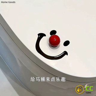CC❤Home可愛笑臉紅色鼻子馬桶提蓋器家用衛生間馬桶蓋掀開把手提拉器防髒提蓋