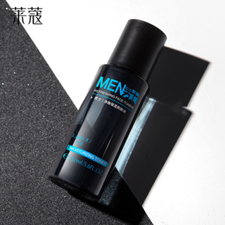 新品#萊蔻男士爽膚水160ml補水保濕醒膚細緻毛孔護膚品貨源ws05