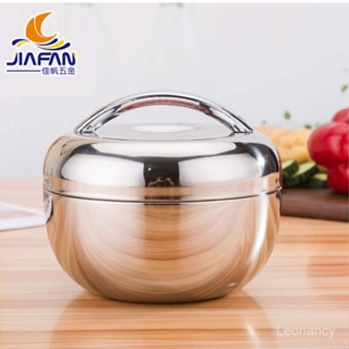 蘋果造型便噹盒不銹鋼保溫雙層飯盒加厚學生分格餐盒