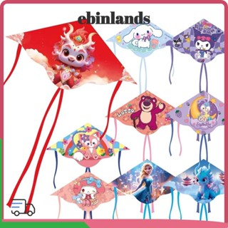 LUCKY-EBINLANDS 卡通三角風箏,Kuromi Capybara 兒童風箏,易飛三角卡通飛行玩具兒童