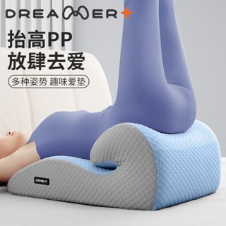 枕頭 一枕多用 躺枕 床頭靠墊床上趴睡抱枕護腰墊支撐神器多功能靠背枕頭沙發枕墊