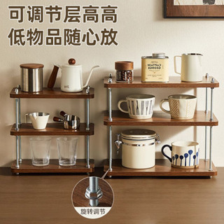 【實木精品】桌面置物架 簡約 置物架可移動升降茶几床頭櫃家用廚房夾縫架簡約床邊幾沙發小桌子 設計感 高顏值 實木 置物架