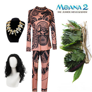 電影 Moana 2 Maui 成人男裝長袖 T 恤褲子葉子項鍊假髮頭帶 Terno 兒童男孩萬聖節狂歡派對衣服