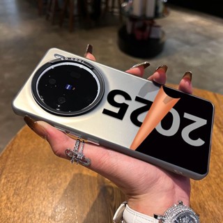 翻頁新篇 VIVO X200 pro mini X100s X90 X80 X70 PRO ultra 手機殼 樂淘淘