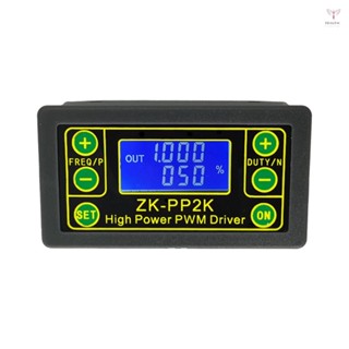 Dc3.3-30v 工作電壓 1Hz-150KHz 頻率大功率 PWM 驅動器電機速度控制器 PWM 和脈衝雙模式設計穩