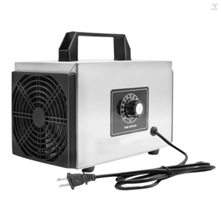 家用臭氧發生器機多功能空氣淨化器除味劑工業便攜式除臭劑適用於車輛/車間/棚子/浴室