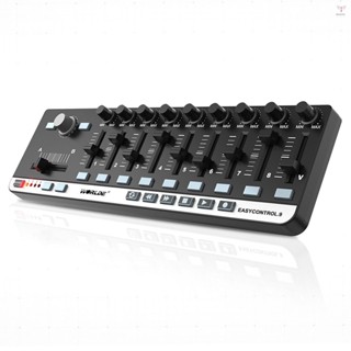 Worlde EasyControl.9 便攜式迷你 USB 9 超薄線控 MIDI 控制器