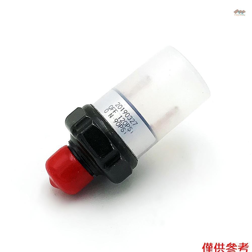 90-120 PSI NPT 1/4 氣壓控制開關閥喇叭壓縮機油箱 12V