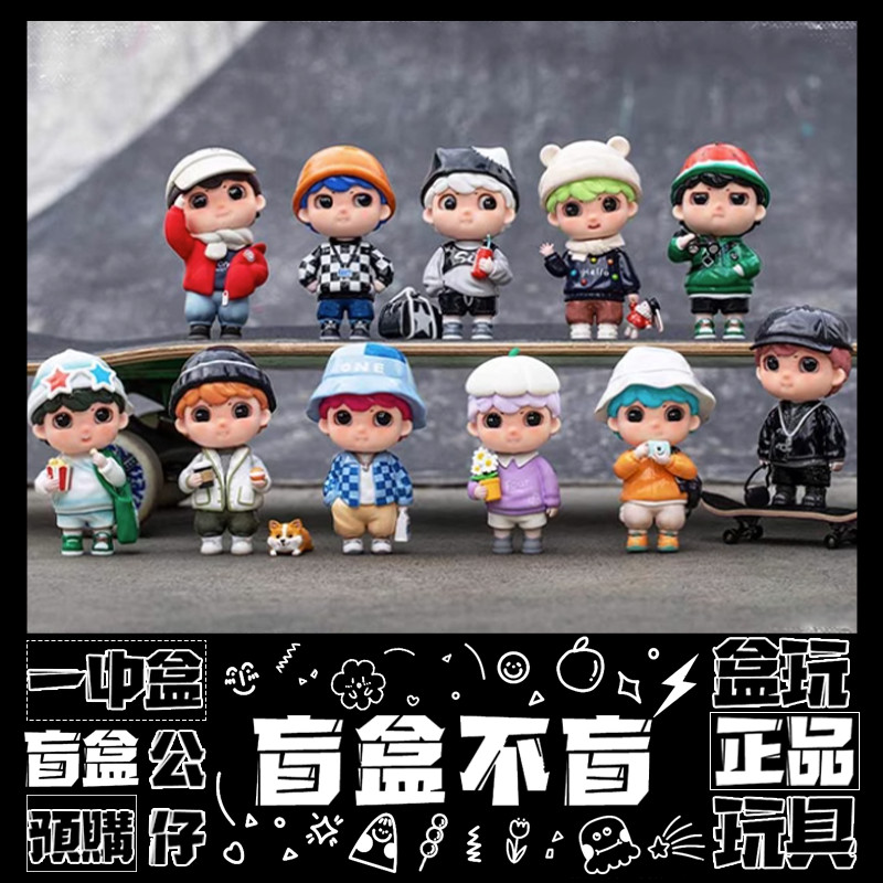 【💯正版】啊肆的每一天 系列 盲抽 玩具 收藏 禮物 ONE TWO THREE FOUR SIX 公仔 盒玩