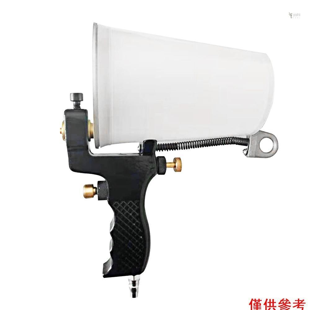 Yoh 空氣噴槍凝膠塗層傾倒噴霧器樹脂纖維增強型 pl